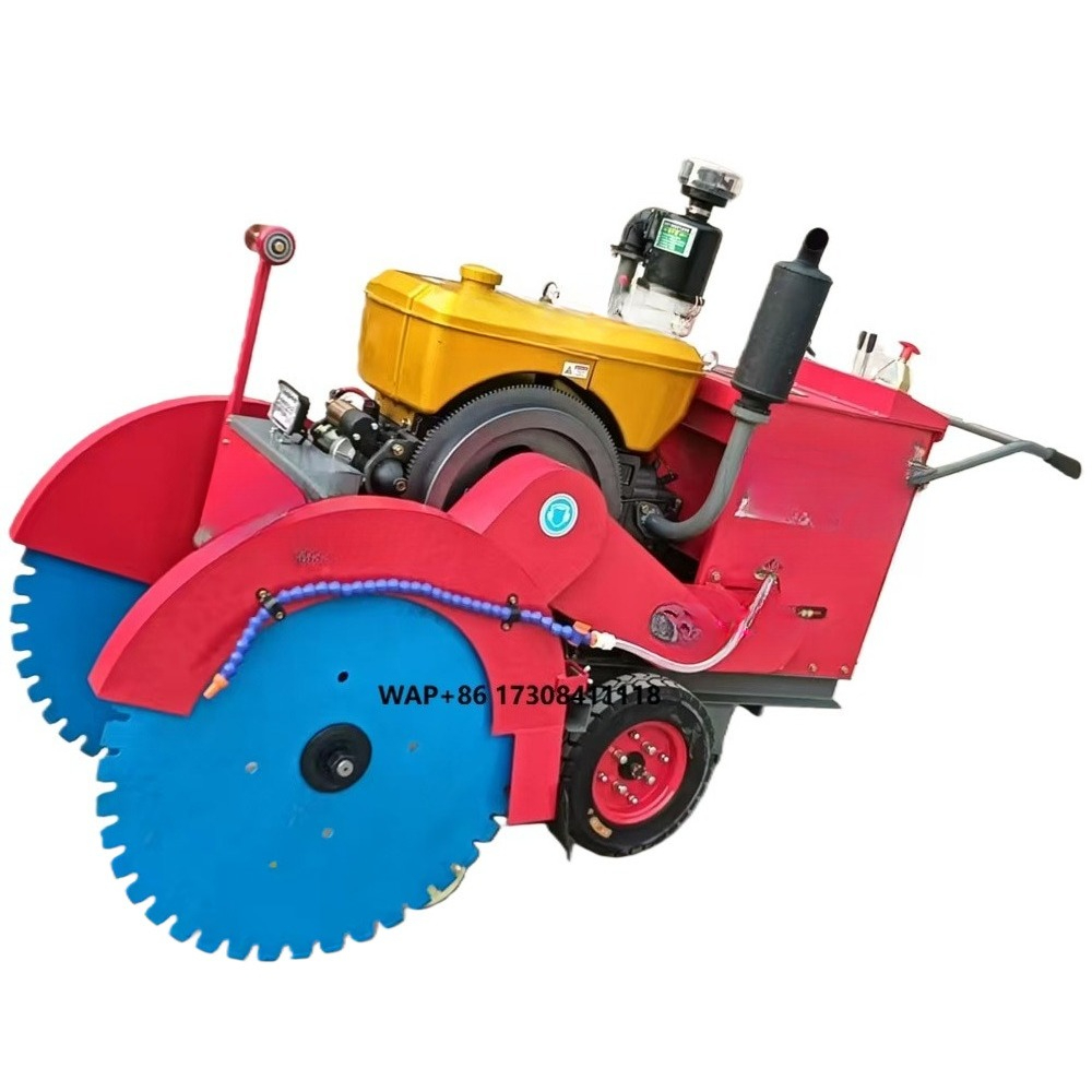 Electric Concrete Cutter - آلة قطع الطرق بجهاز التحكم عن
