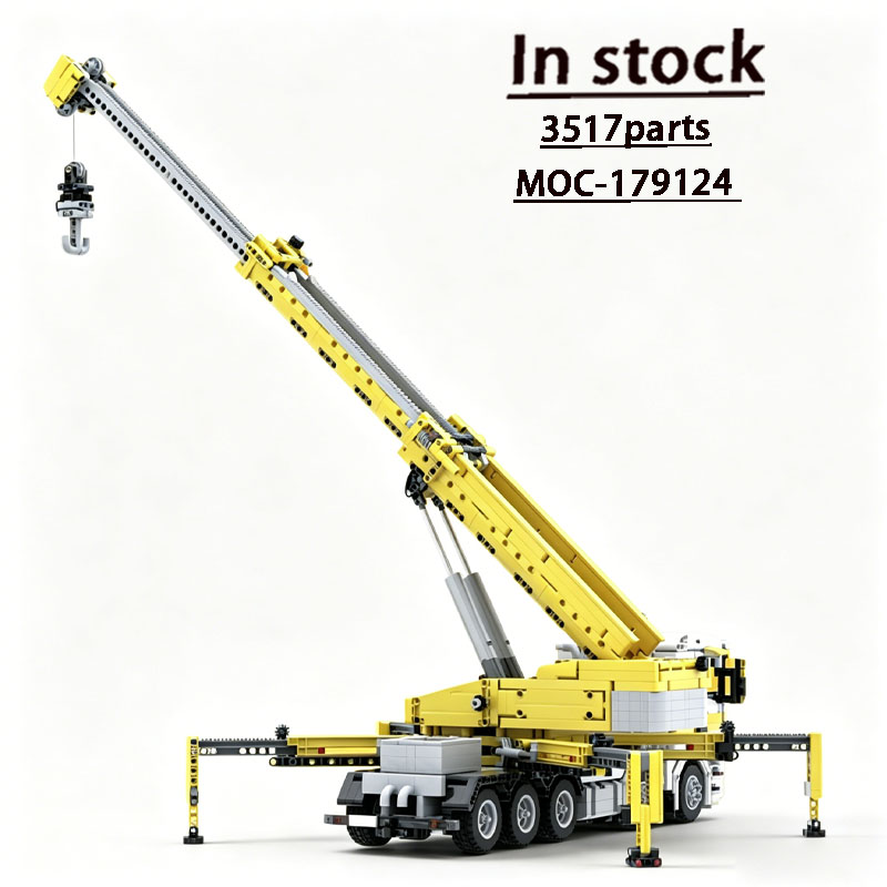 Heavy Equipment Lego - نموذج شاحنة رافعة ثقيلة جديدة للمدينة