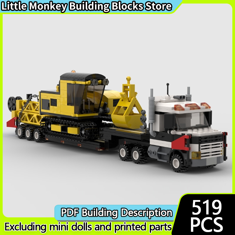 Heavy Equipment Lego - نموذج سيارة المدينة من قطع البناء