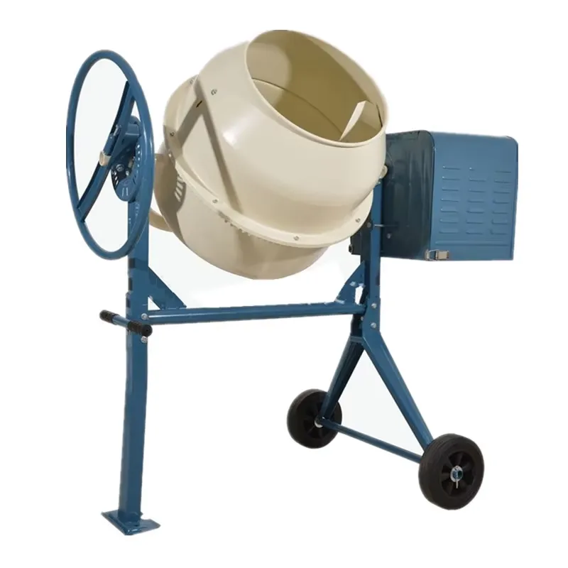 Concrete Mixer Machine - خلاط أسمنت كهربائي صغير معتمد من