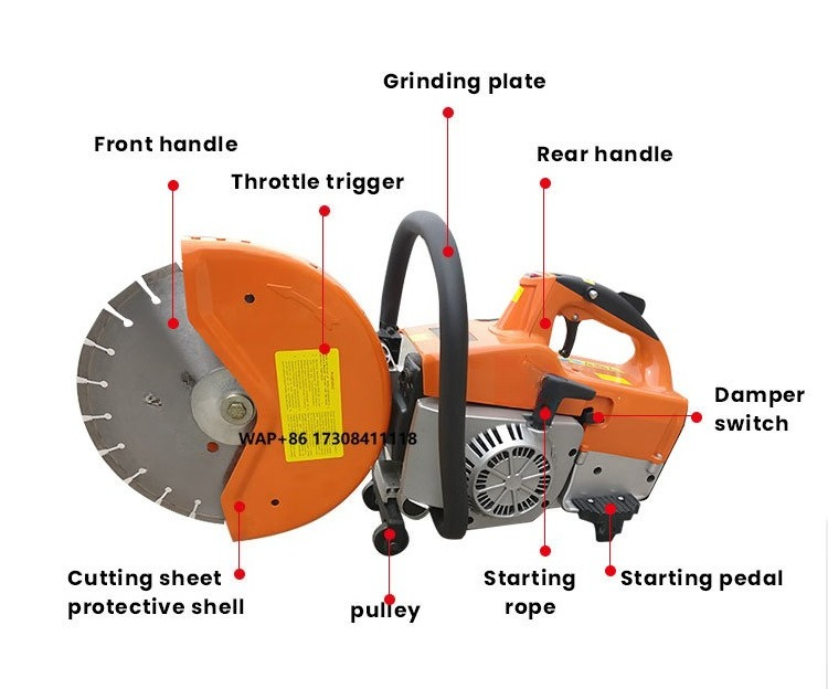 Electric Concrete Cutter - آلة قطع الطرق الخرسانية الأسفلت المحرك