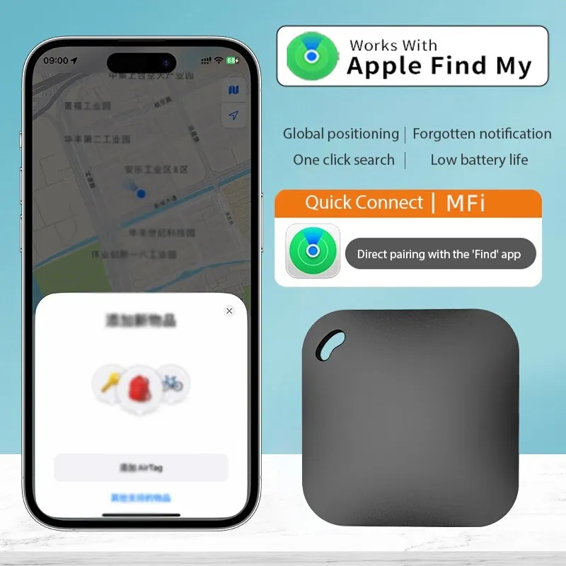 العمل مع Apple Find My APP الذ - مراجعة Heavy Equipment Gps Tracker وسعره
