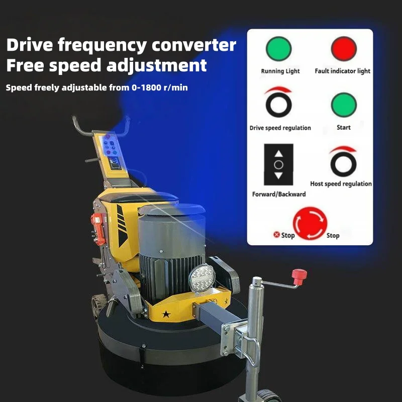 آلة طحن وتلميع الأرضيات متغيرة - مراجعة Floor Grinding Machine وسعره