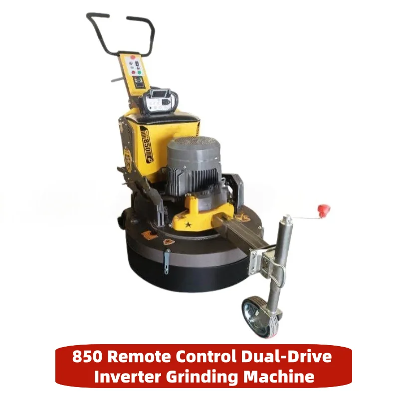 آلة طحن وتلميع الأرضيات متغيرة - مراجعة Floor Grinding Machine وسعره