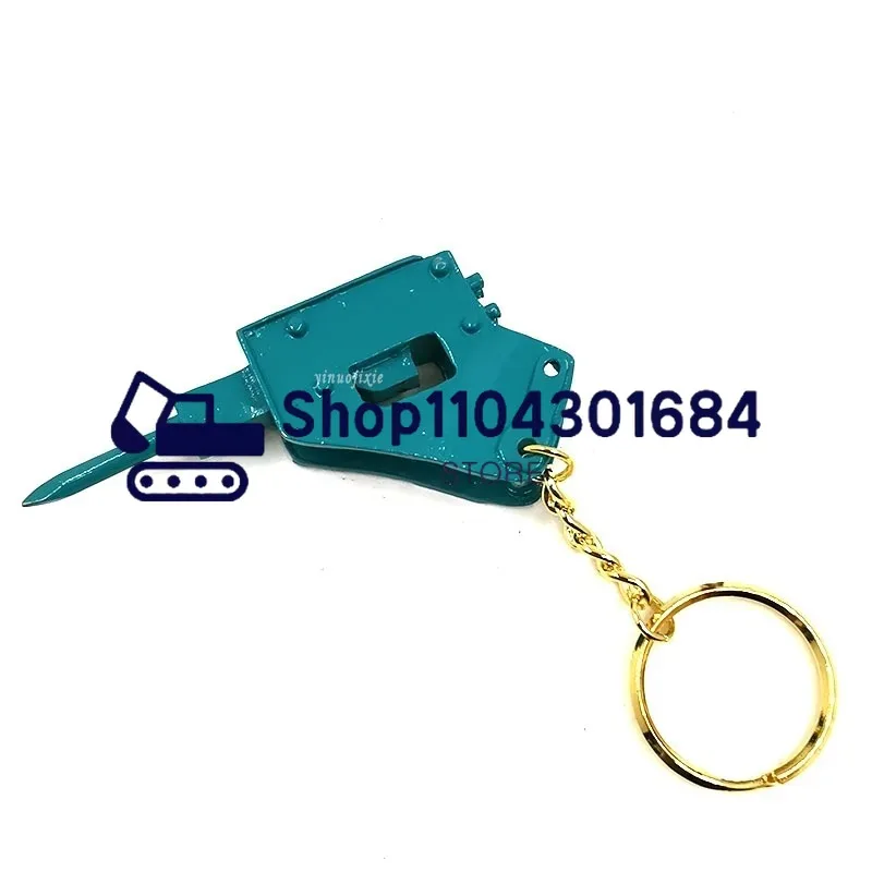 2 قطعة مفتاح K250 لحفارة كوبيل - مراجعة Heavy Equipment Excavator وسعره