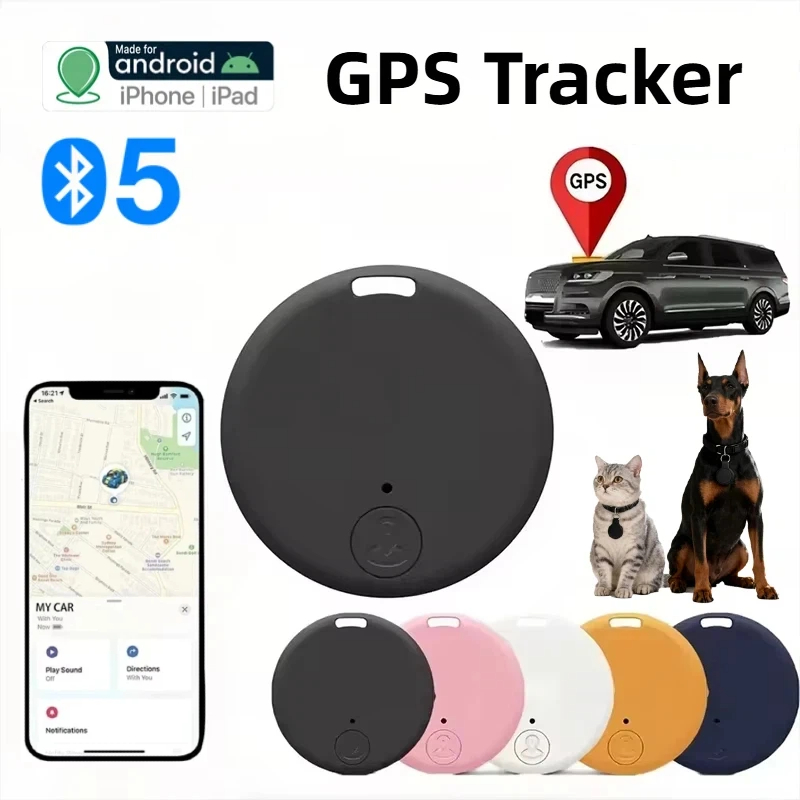 جهاز تتبع GPS بتقنية البلوتوث  - مراجعة Heavy Equipment Gps Tracker وسعره