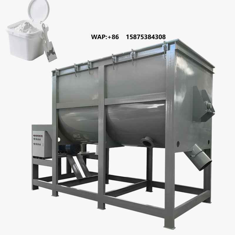 خلاط شريطي أفقي للخرسانة بسعة  - مراجعة Concrete Mixer Machine وسعره