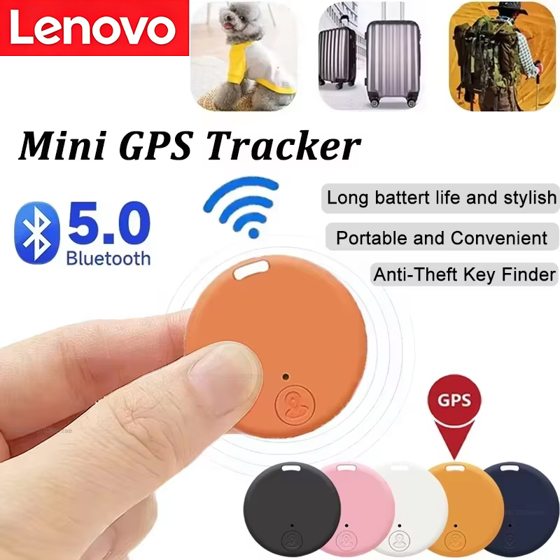 جهاز تتبع GPS صغير من لينوفو،  - مراجعة Heavy Equipment Gps Tracker وسعره