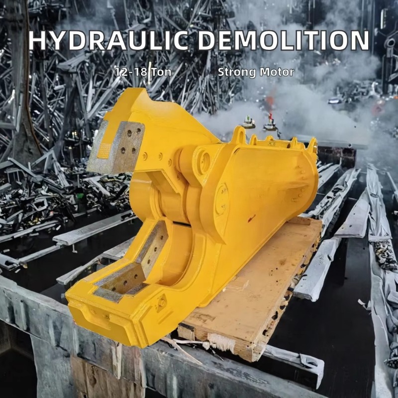 آلة قص هيدروليكية محمولة بفك ن - مراجعة Heavy Equipment Industry وسعره