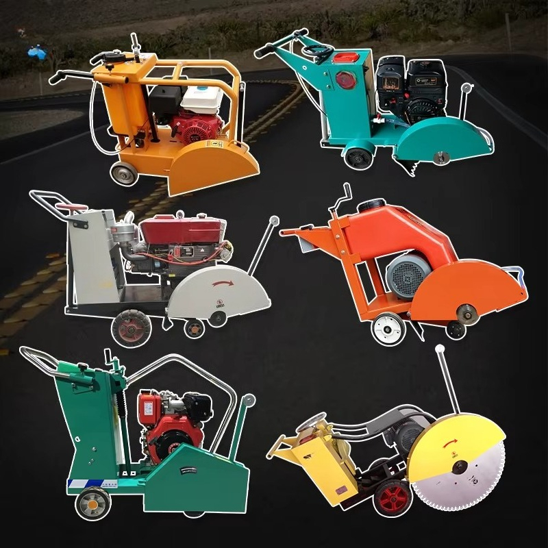 آلة قطع الطرق الخرسانية والأسف - مراجعة Electric Concrete Cutter وسعره