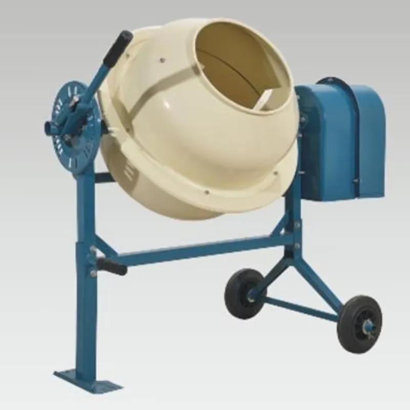 خلاط أسمنت كهربائي صغير معتمد  - مراجعة Concrete Mixer Machine وسعره