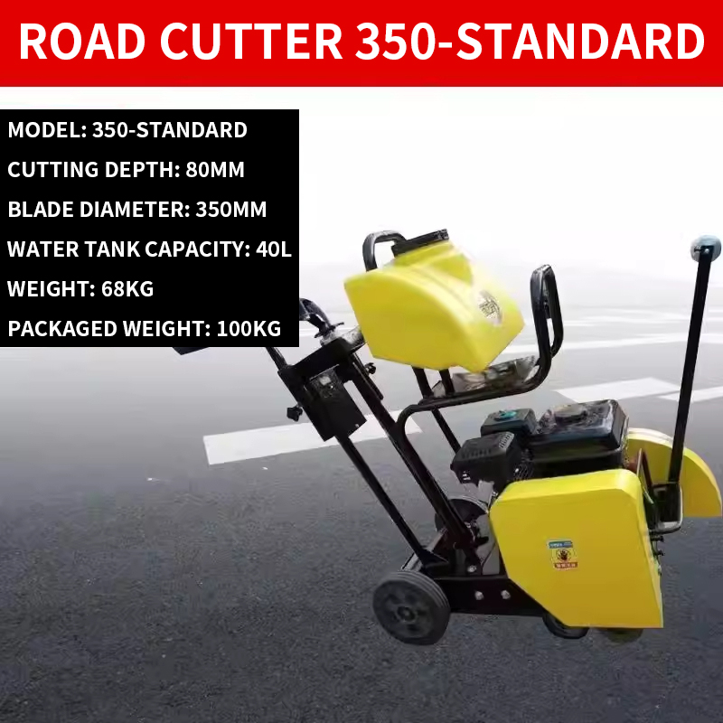 قاطع طرق خرساني كهربائي 220 فو - مراجعة Electric Concrete Cutter وسعره