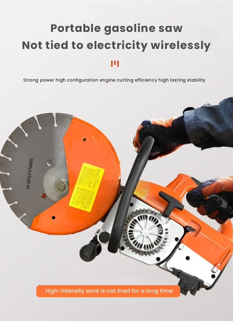 آلة قطع الطرق الخرسانية الأسفل - مراجعة Electric Concrete Cutter وسعره