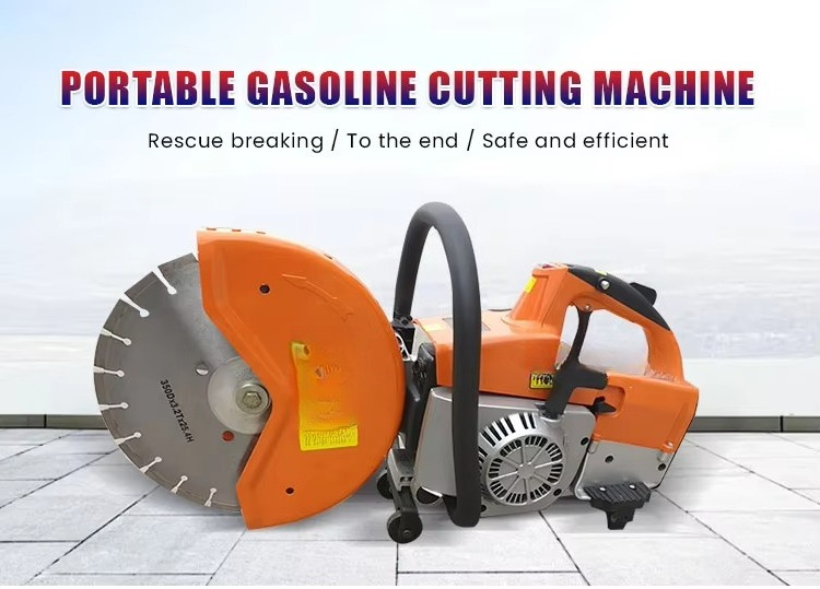 آلة قطع الطرق الخرسانية الأسفل - مراجعة Electric Concrete Cutter وسعره
